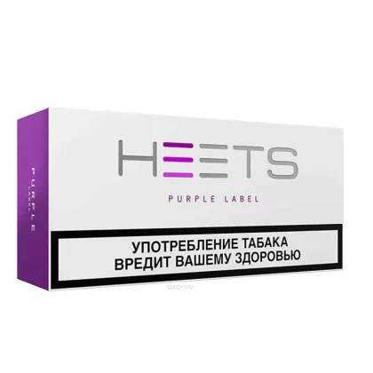 IQOS Heets Purple: A Delicate and Soothing Lavender-Infused Tobacco